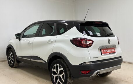 Renault Kaptur I рестайлинг, 2016 год, 1 219 000 рублей, 5 фотография