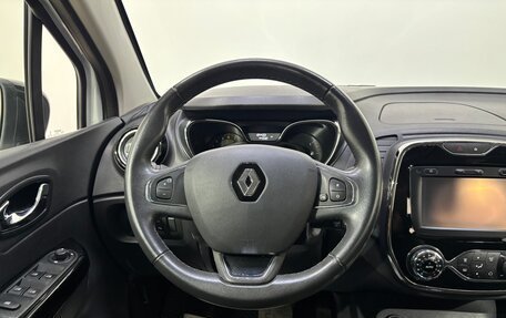 Renault Kaptur I рестайлинг, 2016 год, 1 219 000 рублей, 10 фотография