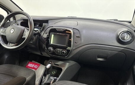Renault Kaptur I рестайлинг, 2016 год, 1 219 000 рублей, 11 фотография