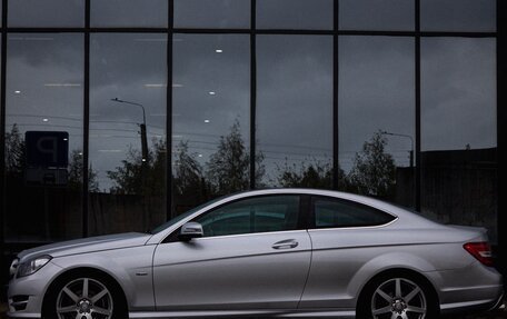 Mercedes-Benz C-Класс, 2012 год, 2 000 000 рублей, 5 фотография