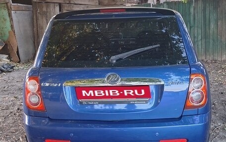 Lifan Smily I (330) рестайлинг, 2013 год, 500 000 рублей, 3 фотография