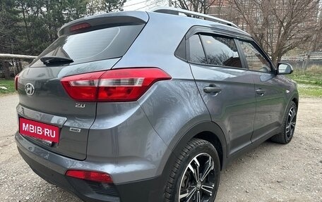 Hyundai Creta I рестайлинг, 2016 год, 1 500 000 рублей, 4 фотография