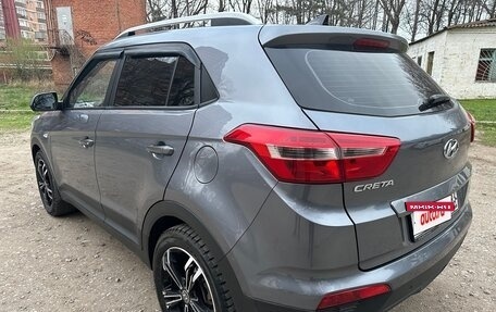 Hyundai Creta I рестайлинг, 2016 год, 1 500 000 рублей, 6 фотография