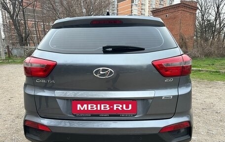 Hyundai Creta I рестайлинг, 2016 год, 1 500 000 рублей, 5 фотография