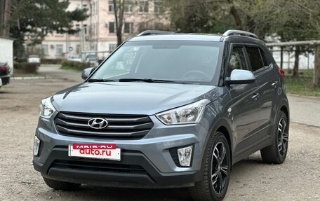 Hyundai Creta I рестайлинг, 2016 год, 1 500 000 рублей, 9 фотография