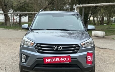 Hyundai Creta I рестайлинг, 2016 год, 1 500 000 рублей, 10 фотография