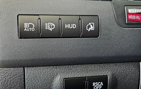 Lexus LX III, 2020 год, 11 299 000 рублей, 17 фотография