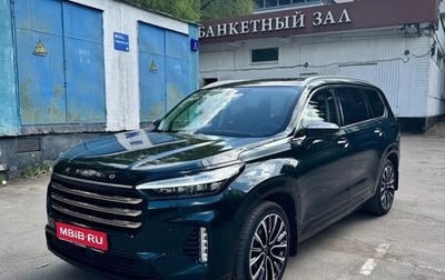 CheryExeed VX, 2023 год, 3 050 000 рублей, 1 фотография