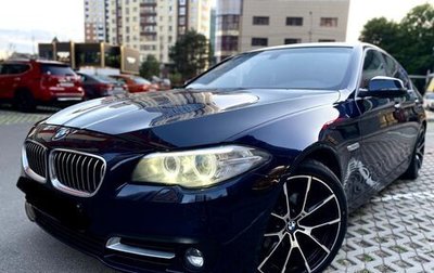 BMW 5 серия, 2014 год, 1 975 000 рублей, 1 фотография