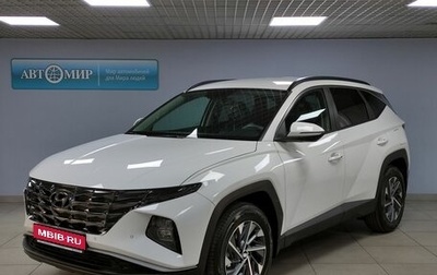 Hyundai Tucson, 2024 год, 3 999 000 рублей, 1 фотография