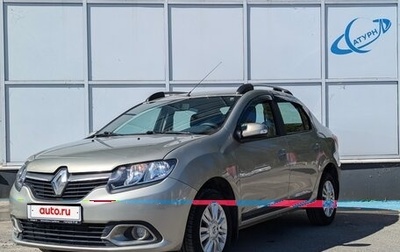Renault Logan II, 2015 год, 775 000 рублей, 1 фотография
