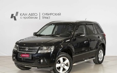 Suzuki Grand Vitara, 2011 год, 1 132 000 рублей, 1 фотография