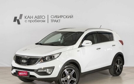 KIA Sportage III, 2012 год, 1 314 000 рублей, 1 фотография
