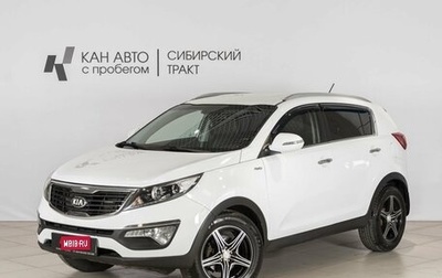 KIA Sportage III, 2012 год, 1 314 000 рублей, 1 фотография
