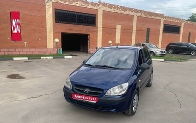 Hyundai Getz I рестайлинг, 2010 год, 450 000 рублей, 1 фотография
