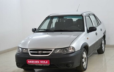 Daewoo Nexia I рестайлинг, 2011 год, 199 000 рублей, 1 фотография