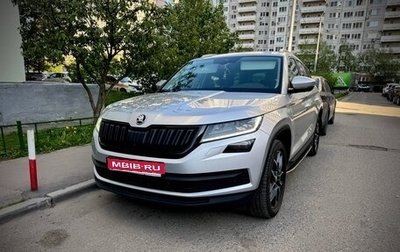 Skoda Kodiaq I, 2021 год, 3 450 000 рублей, 1 фотография