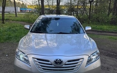 Toyota Camry, 2007 год, 1 100 000 рублей, 1 фотография