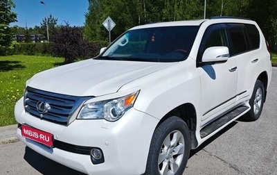 Lexus GX II, 2010 год, 2 400 000 рублей, 1 фотография