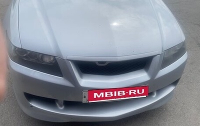Acura TSX II, 2004 год, 1 450 000 рублей, 1 фотография
