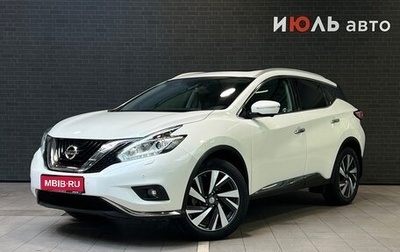 Nissan Murano, 2020 год, 3 440 000 рублей, 1 фотография