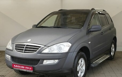 SsangYong Kyron I, 2012 год, 850 000 рублей, 1 фотография