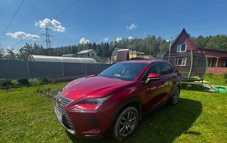 Lexus NX I, 2018 год, 2 800 000 рублей, 1 фотография