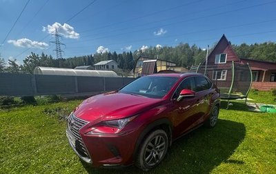 Lexus NX I, 2018 год, 2 800 000 рублей, 1 фотография