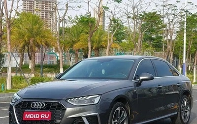 Audi A4, 2022 год, 2 830 000 рублей, 1 фотография
