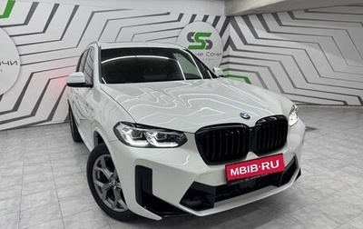 BMW X3, 2022 год, 5 250 000 рублей, 1 фотография
