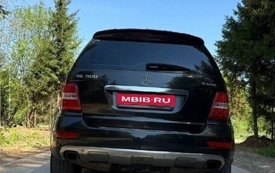 Mercedes-Benz M-Класс, 2008 год, 1 800 000 рублей, 1 фотография