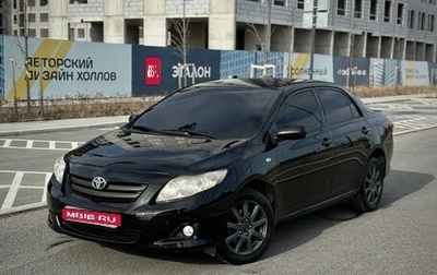 Toyota Corolla, 2007 год, 700 000 рублей, 1 фотография