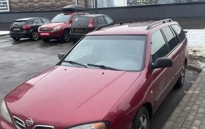 Nissan Primera II рестайлинг, 1999 год, 150 000 рублей, 1 фотография