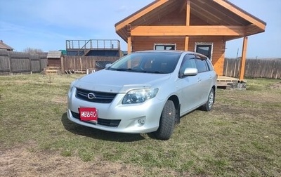 Toyota Corolla, 2011 год, 1 080 000 рублей, 1 фотография