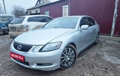 Lexus GS III рестайлинг, 2005 год, 680 000 рублей, 1 фотография