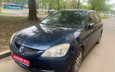 Mitsubishi Lancer IX, 2006 год, 500 000 рублей, 1 фотография