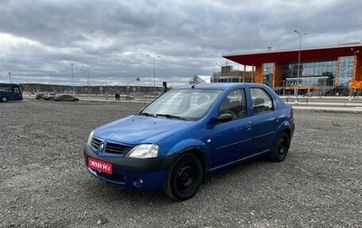Renault Logan I, 2006 год, 300 000 рублей, 1 фотография