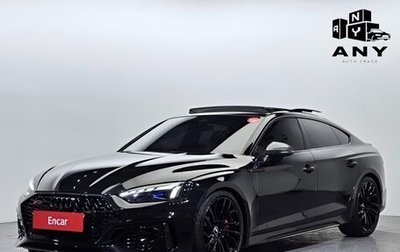 Audi RS 5, 2024 год, 10 770 000 рублей, 1 фотография