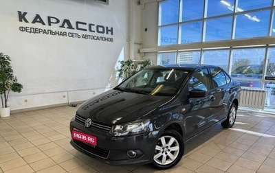 Volkswagen Polo VI (EU Market), 2012 год, 850 000 рублей, 1 фотография
