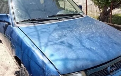 Opel Astra F, 1994 год, 53 000 рублей, 1 фотография