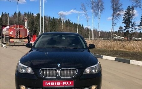 BMW 5 серия, 2008 год, 1 650 000 рублей, 1 фотография