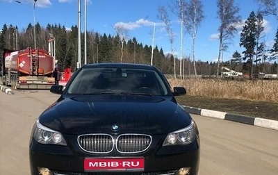 BMW 5 серия, 2008 год, 1 650 000 рублей, 1 фотография