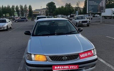 Nissan Sunny B15, 2000 год, 285 000 рублей, 1 фотография