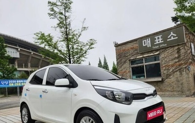 KIA Morning III, 2021 год, 1 000 000 рублей, 1 фотография