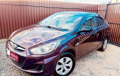 Hyundai Solaris II рестайлинг, 2011 год, 550 000 рублей, 1 фотография
