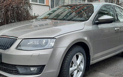 Skoda Octavia, 2016 год, 2 200 000 рублей, 1 фотография