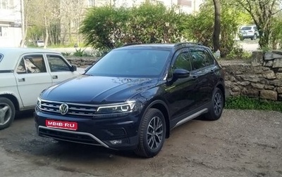 Volkswagen Tiguan II, 2018 год, 2 700 000 рублей, 1 фотография