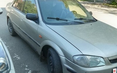 Mazda 323, 1998 год, 170 000 рублей, 1 фотография