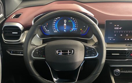 Geely Coolray I, 2023 год, 1 999 000 рублей, 12 фотография