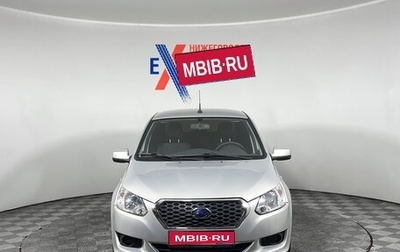 Datsun on-DO I рестайлинг, 2019 год, 729 000 рублей, 1 фотография